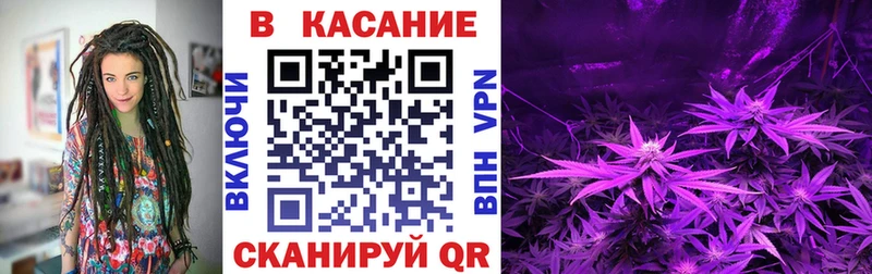 Купить Галлюциногенные грибы  Меф мяу мяу  COCAIN  A-PVP  АМФ  ГАШ  Конопля  Волосово