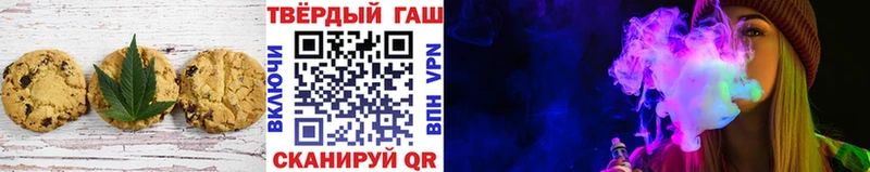 Cannafood конопля  Купить закладки  Волосово 