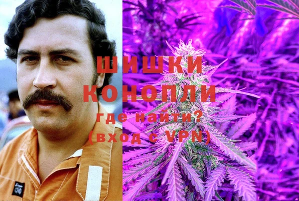 бутик Заводоуковск