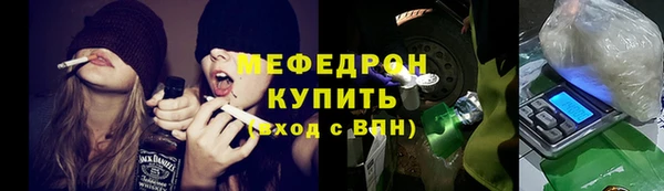 амфетамин Заволжск