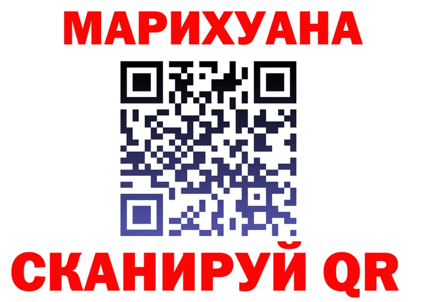 ТГК вейп зеркало мориарти KRAKEN Волосово