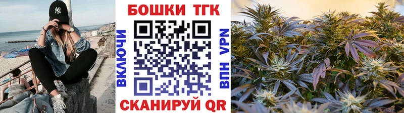 Купить где  Волосово  Конопля семена 
